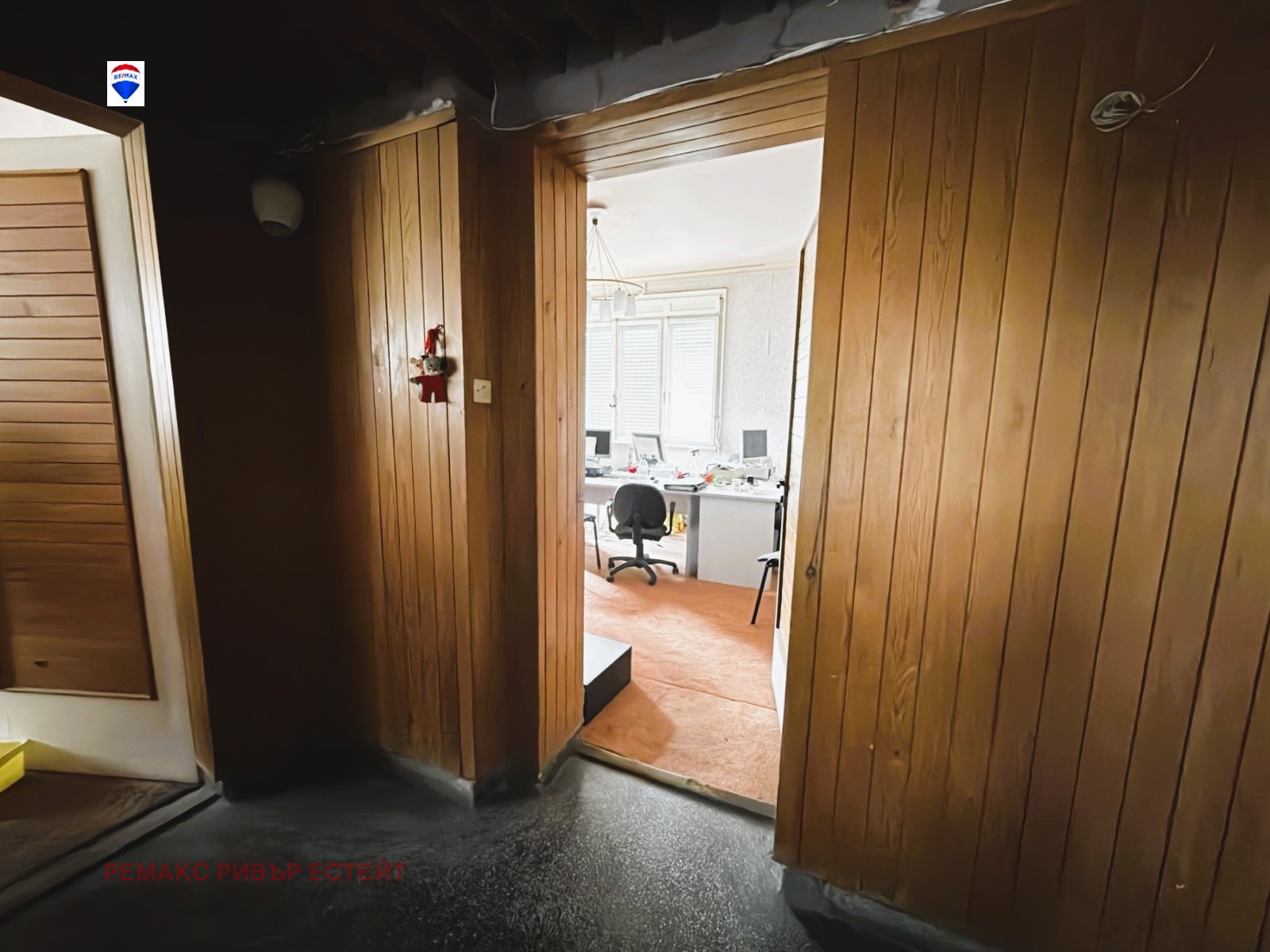 Продава КЪЩА | Imot.bg — изображение 7