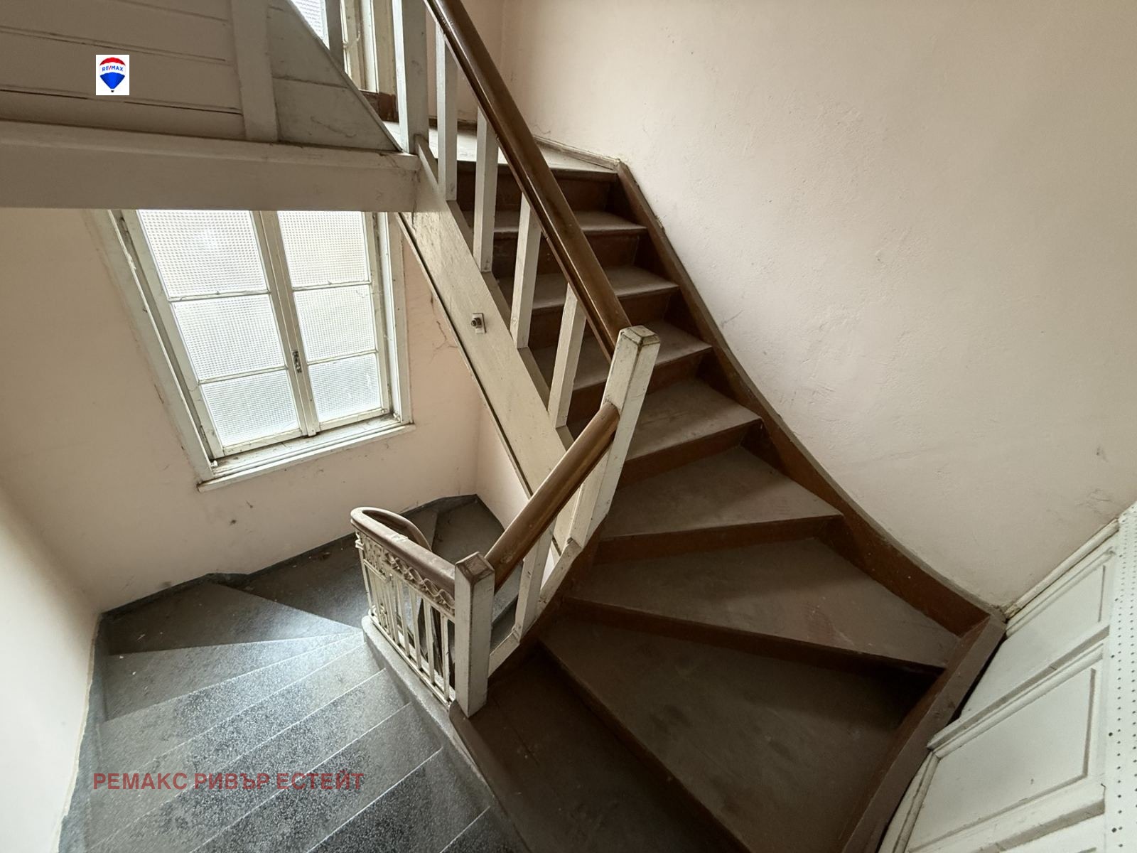 Продава КЪЩА | Imot.bg — изображение 8