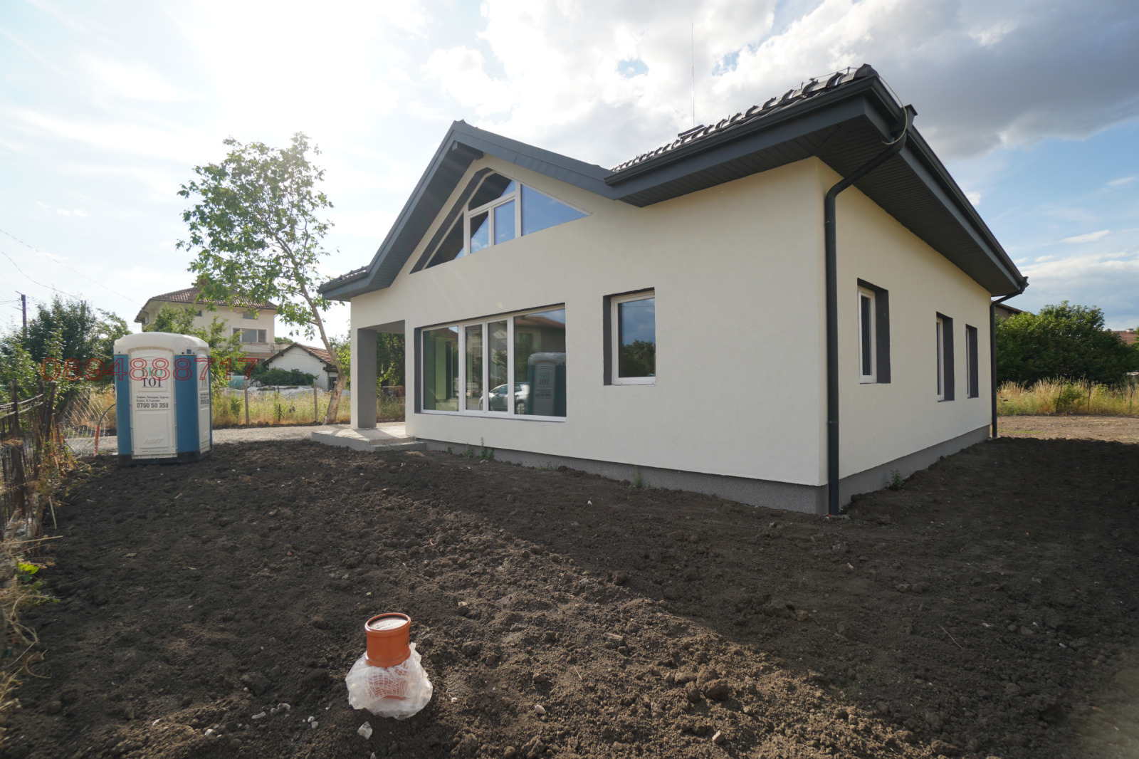 ������� ���� | Imot.bg � ����������� 4