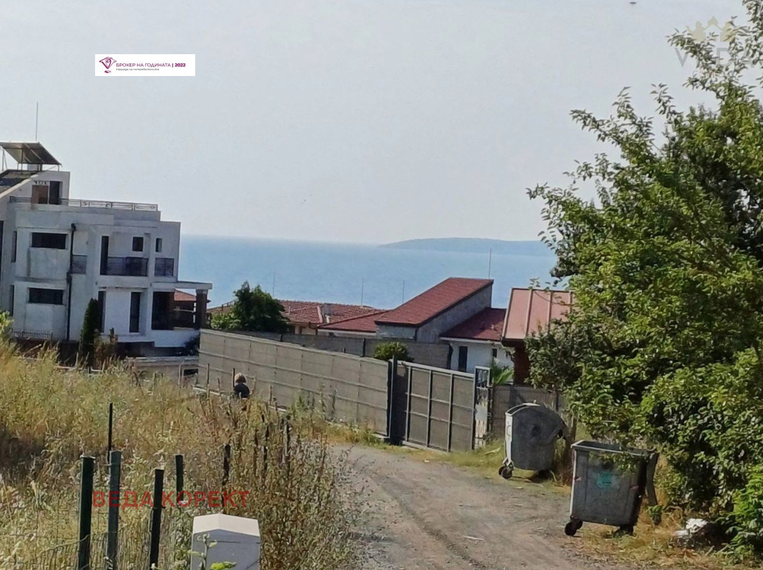 ������� ������ | Imot.bg � ����������� 5