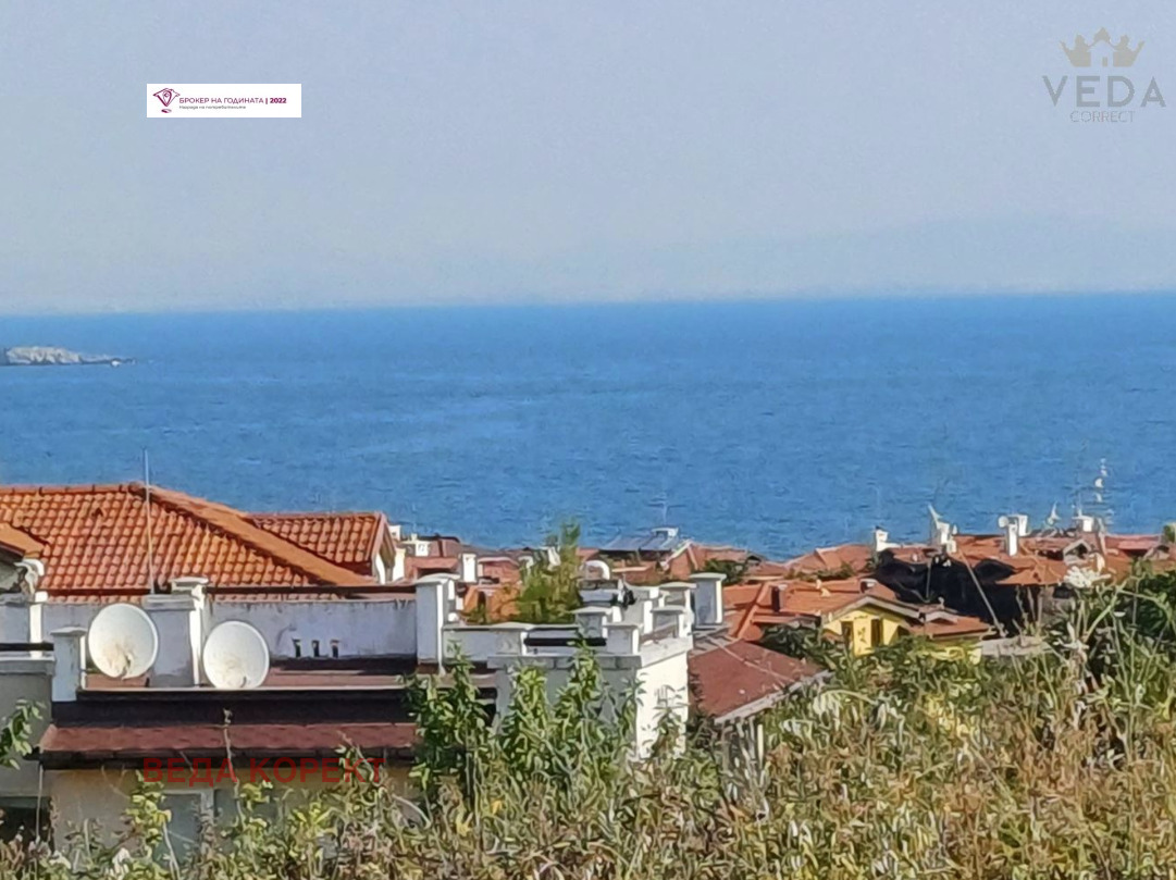 ������� ������ | Imot.bg � ����������� 6