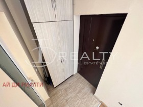  2- | Imot.bg    5