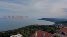  2- | Imot.bg    6