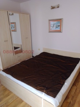  2- | Imot.bg    3