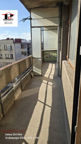 ������� 2-����� | Imot.bg � ����� ������ 14