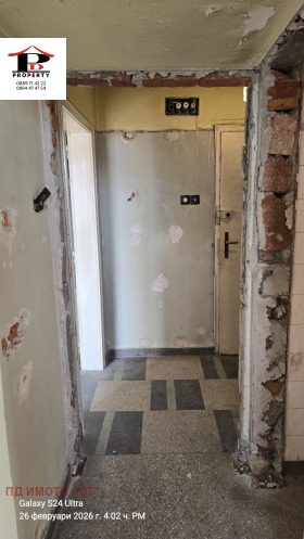 ������� 2-����� | Imot.bg � ����� ������ 13