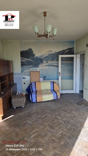 ����� ������� 2-�����,���� �����, ��� �����