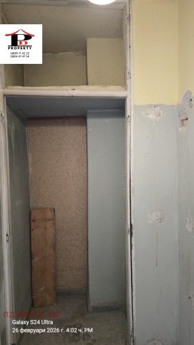 ������� 2-����� | Imot.bg � ����� ������ 10