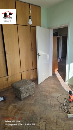 ������� 2-����� | Imot.bg � ����� ������ 7