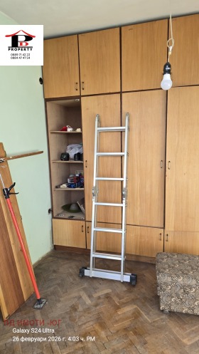 ������� 2-����� | Imot.bg � ����� ������ 8