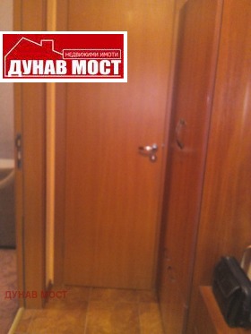 ������� 2-����� | Imot.bg � ����� ������ 9