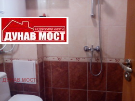 ������� 2-����� | Imot.bg � ����� ������ 13