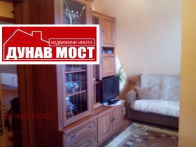 ����� ������� 2-�����,���� ����, ����