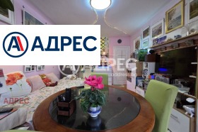 ������� 2-����� | Imot.bg � ����� ������ 4