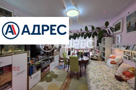 ������� 2-����� | Imot.bg � ����� ������ 3