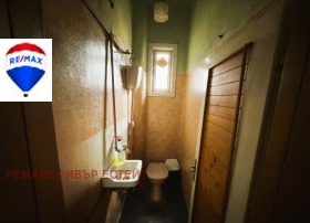 Къща град Русе, Център 6