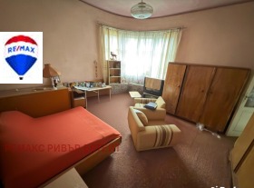 Къща град Русе, Център 5