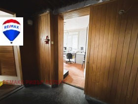 Къща град Русе, Център 7