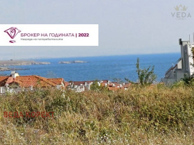 ������� ������ | Imot.bg � ����� ������ 2