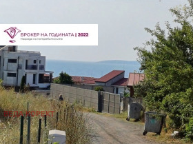 ������� ������ | Imot.bg � ����� ������ 5