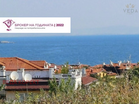 ������� ������ | Imot.bg � ����� ������ 6