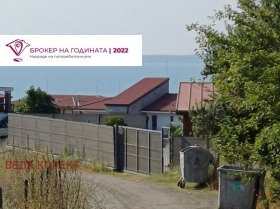 ������� ������ | Imot.bg � ����� ������ 4