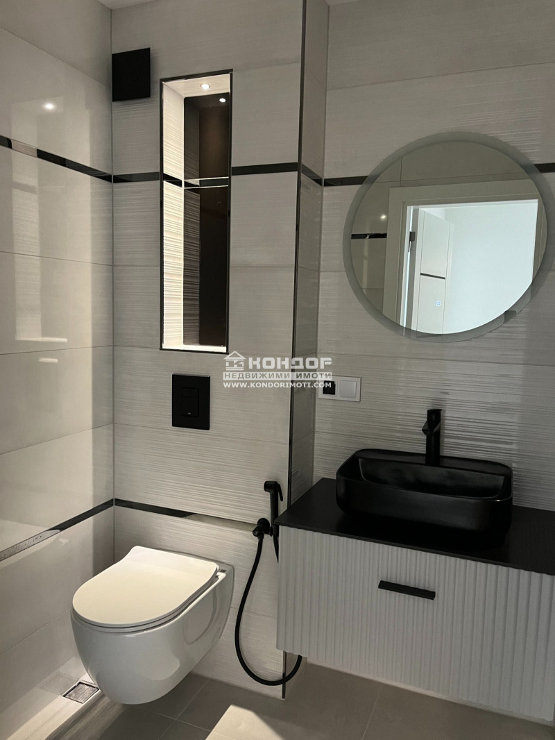 À vendre  1 chambre Plovdiv , Hristo Smirnenski , 75 m² | 13990800 - image [12]
