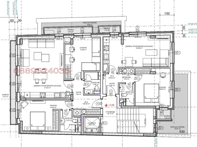 Продава 2-СТАЕН, гр. София, Стрелбище, снимка 3 - Апартаменти - 53442300