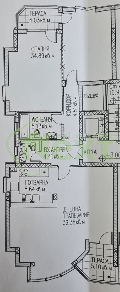 Myytävänä  2 makuuhuonetta Sofia , Bojana , 142 neliömetriä | 58494903 - kuva [16]