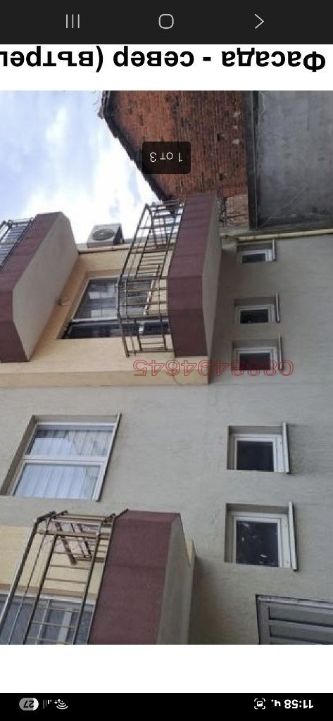 Продава 3-СТАЕН, гр. Карнобат, област Бургас, снимка 3 - Апартаменти - 52770052