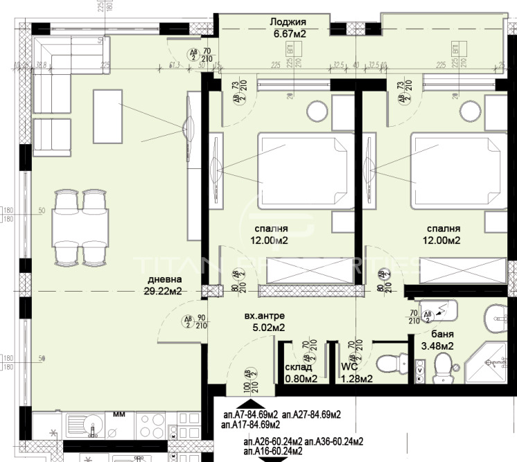 Продава 3-СТАЕН, гр. Пловдив, Остромила, снимка 4 - Aпартаменти - 48749028