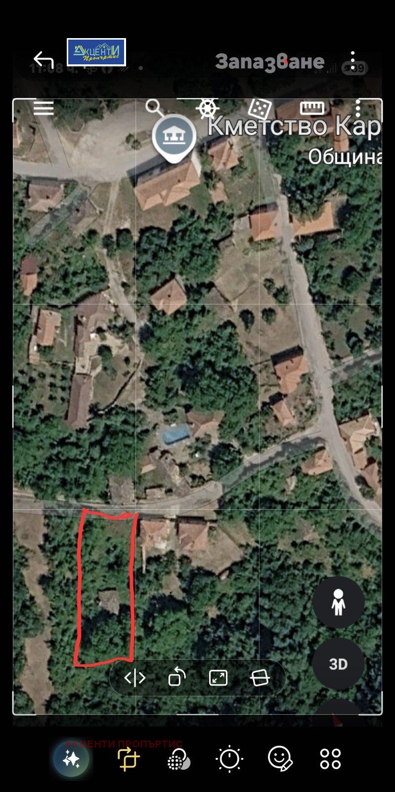 Продава КЪЩА, с. Караиванца, област Габрово