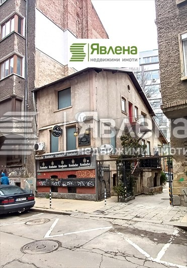 Satılık  Bar; Kahve dükkanı Sofia , Centar , 145 metrekare | 83474778