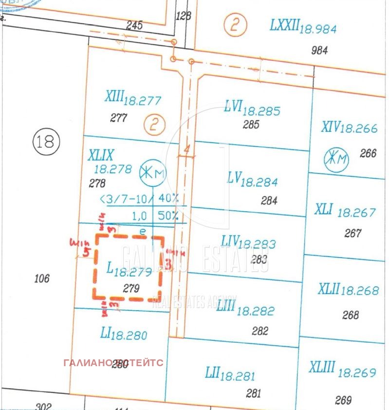 For Sale  Plot region Sofia , Prolesha , 562 sq.m | 83287221