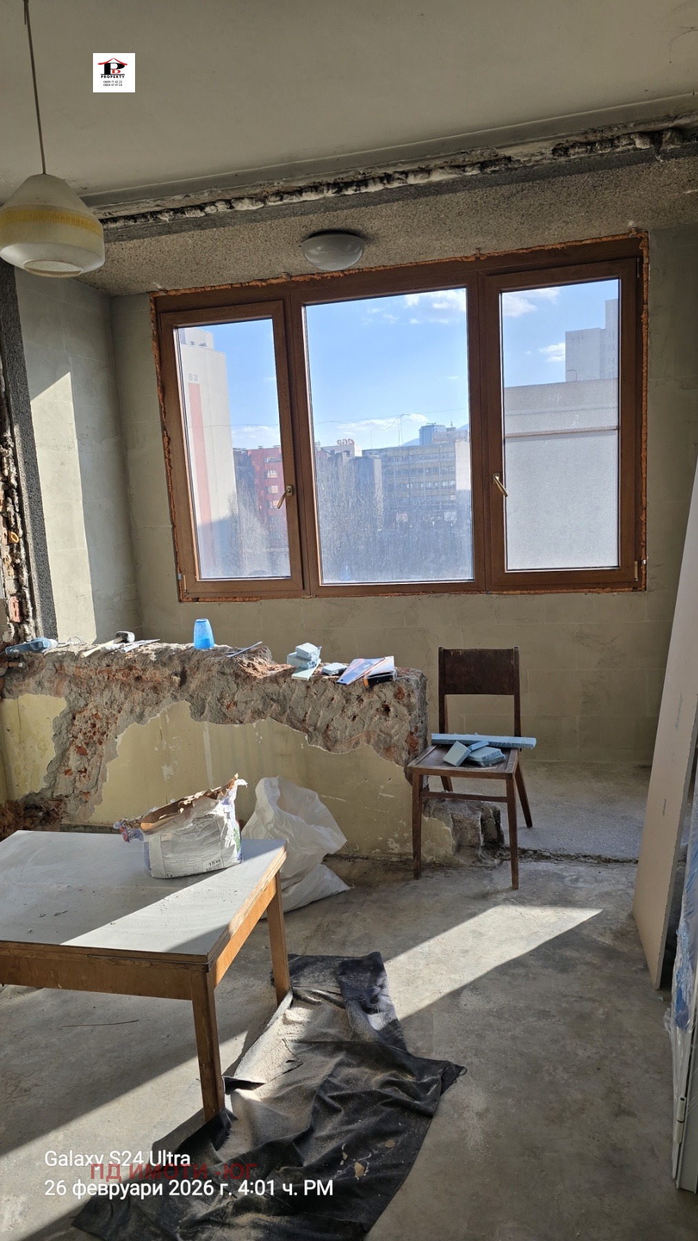 Продава 2-СТАЕН, гр. София, Гео Милев, снимка 5 - Апартаменти - 53645574