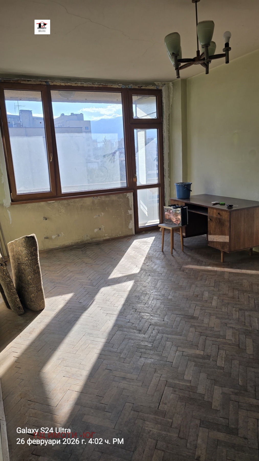 Продава 2-СТАЕН, гр. София, Гео Милев, снимка 2 - Апартаменти - 53645574