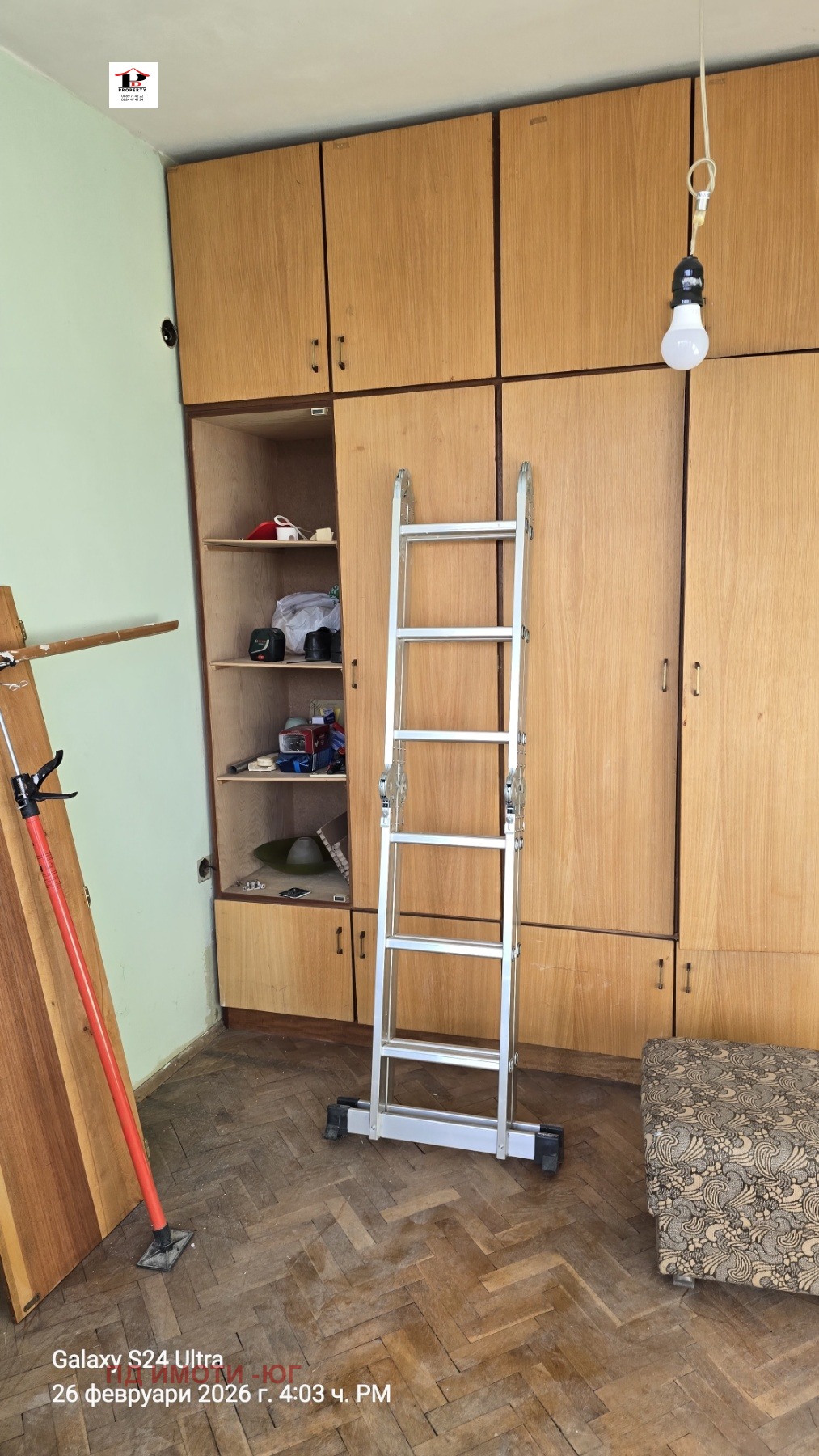 Продава 2-СТАЕН, гр. София, Гео Милев, снимка 7 - Апартаменти - 53645574