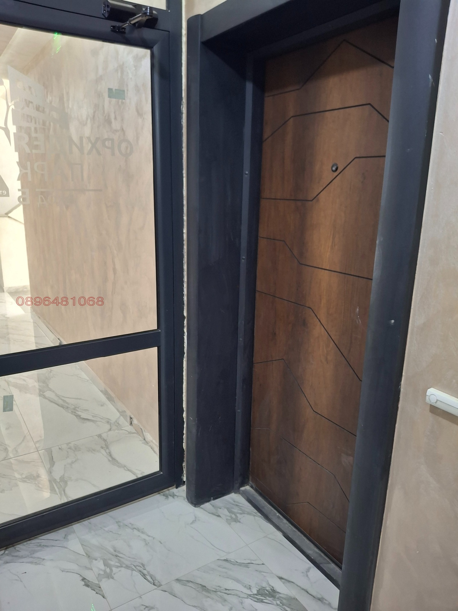 Продава 2-СТАЕН, гр. Перник, Изток, снимка 4 - Апартаменти - 55611957