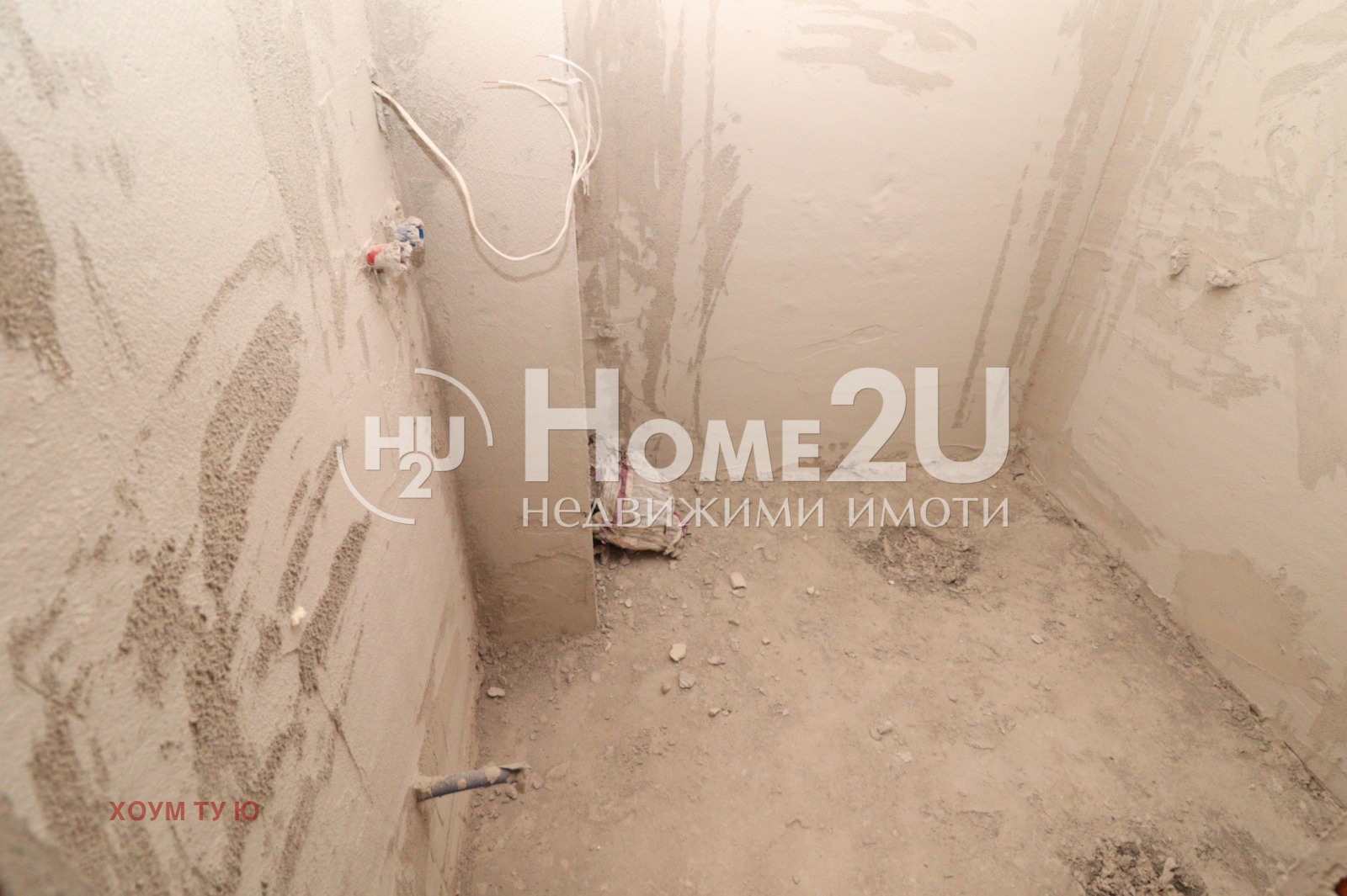 ������� 2-����� | Imot.bg � ����������� 5