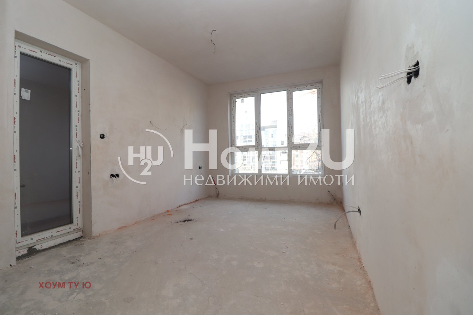 ������� 2-����� | Imot.bg � ����������� 4