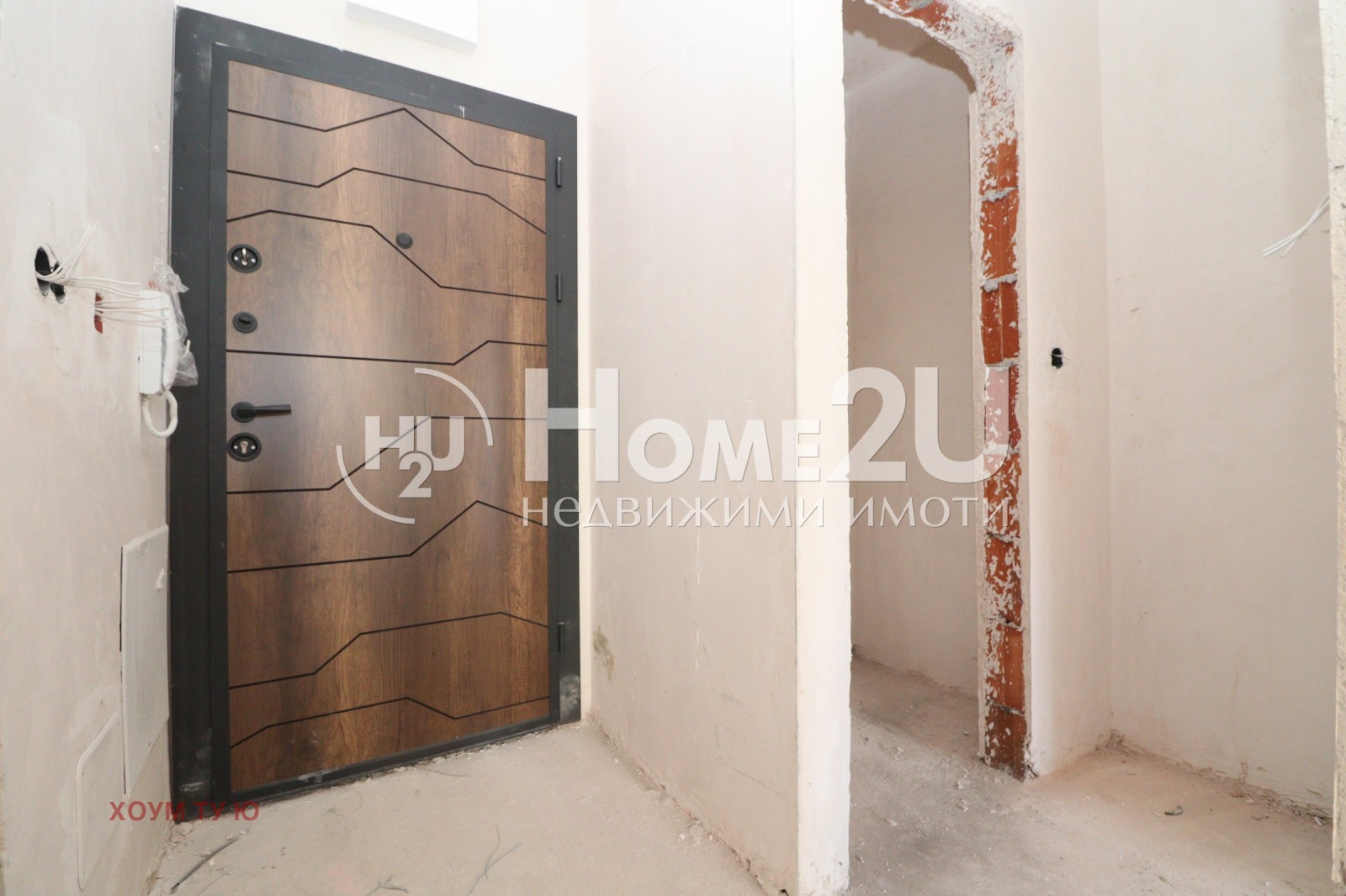 ������� 2-����� | Imot.bg � ����������� 6