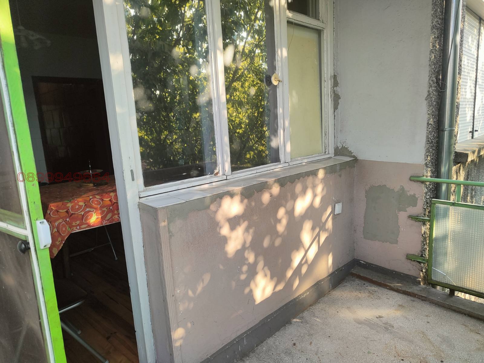 ������� ���������� | Imot.bg � ����������� 14