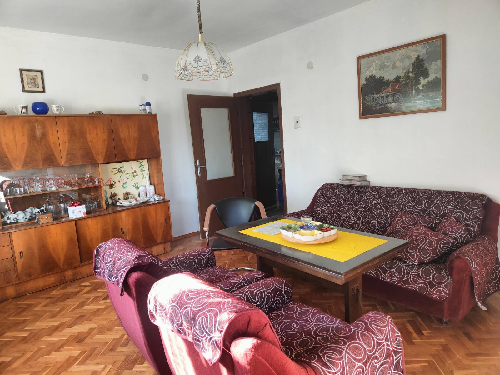 ������� ���������� | Imot.bg � ����������� 5