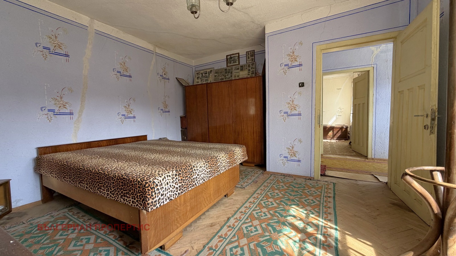 ������� ���� | Imot.bg � ����������� 12