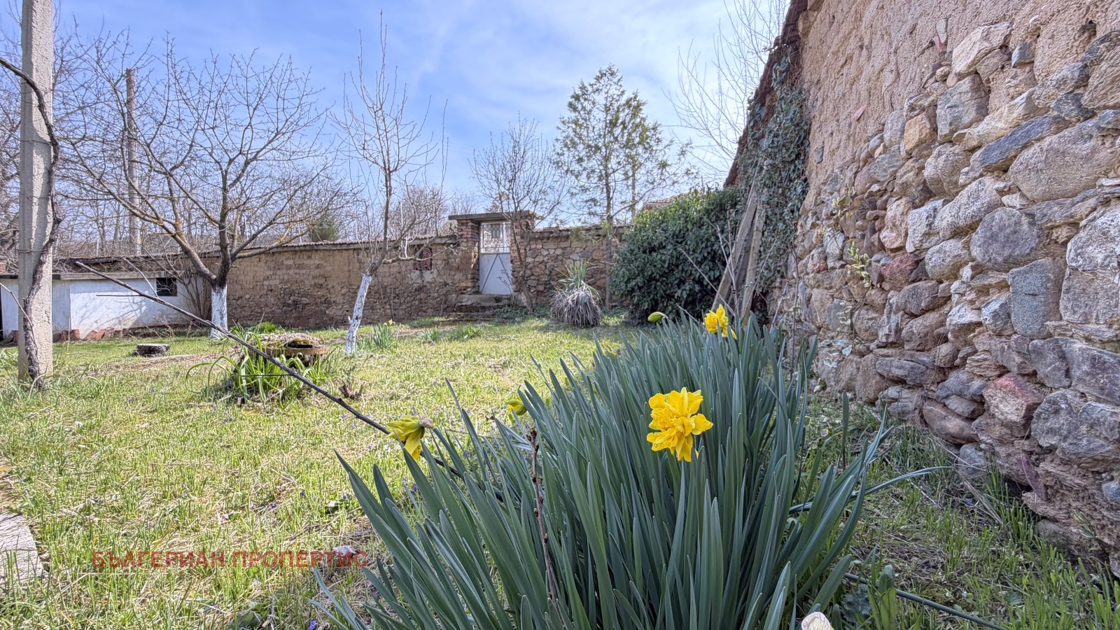 ������� ���� | Imot.bg � ����������� 16