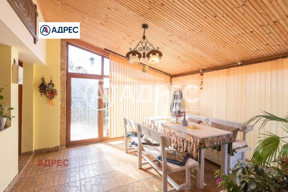 ������� ���� | Imot.bg � ����������� 2