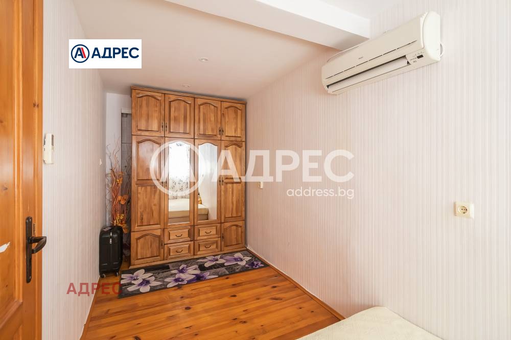 ������� ���� | Imot.bg � ����������� 15