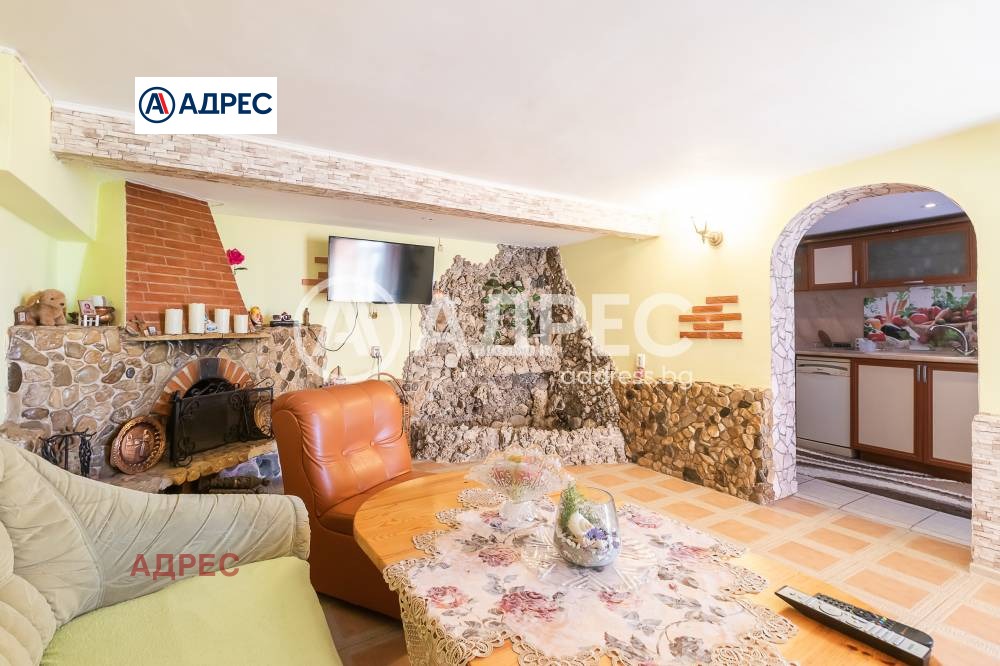 ������� ���� | Imot.bg � ����������� 7