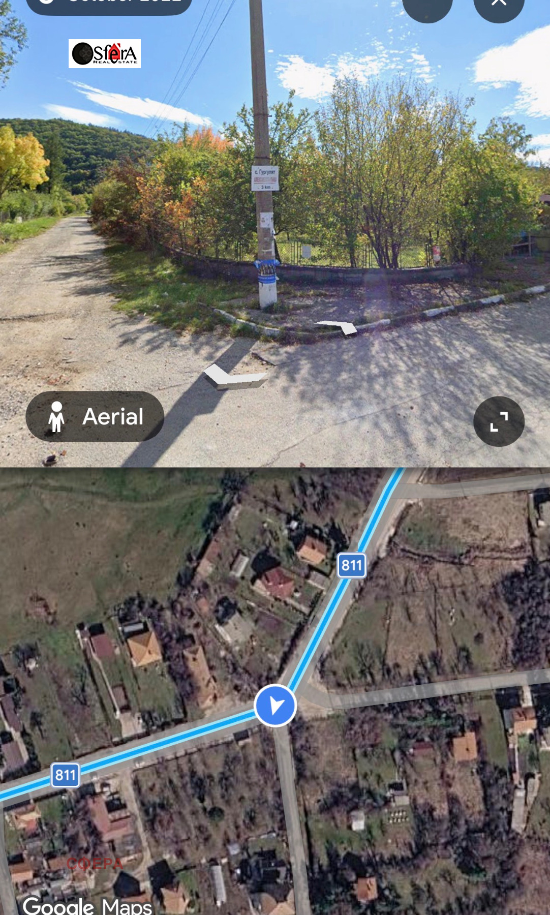 ������� ���� | Imot.bg � ����������� 11