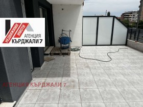 2-стаен град Кърджали, Център 8